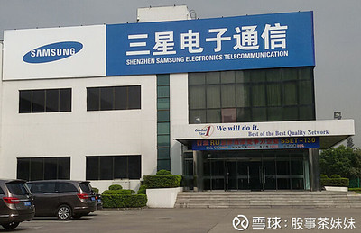 制造業(yè)的寒冬?盤點近兩年關(guān)閉的知名工廠