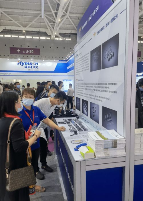 光博會硬科技展團 通訊設備研發與銷售的新征程