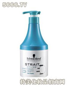 愛慕葉綠素 愛慕品牌化妝品